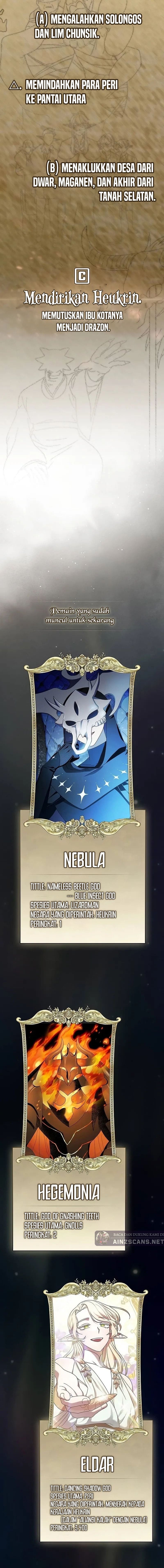 The Nebula’s Civilization Chapter 55 Gambar 22