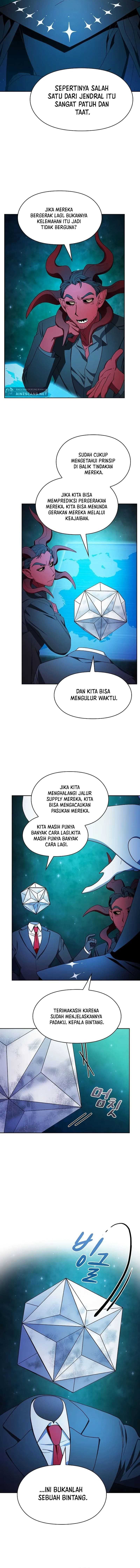 The Nebula’s Civilization Chapter 59 Gambar 14