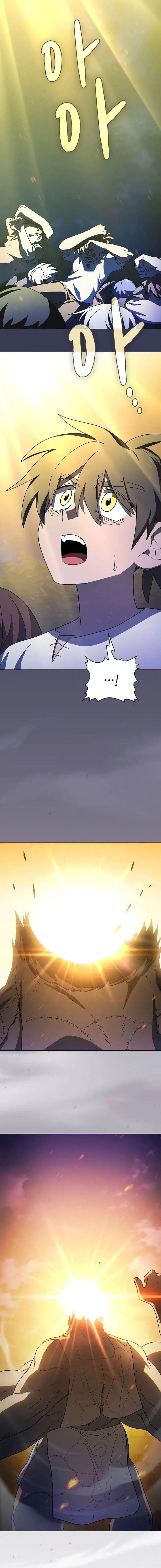 The Nebula’s Civilization Chapter 67 Gambar 17