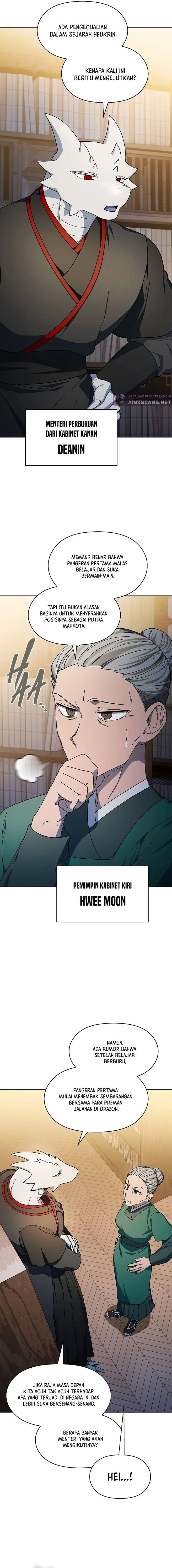 The Nebula’s Civilization Chapter 68 Gambar 2