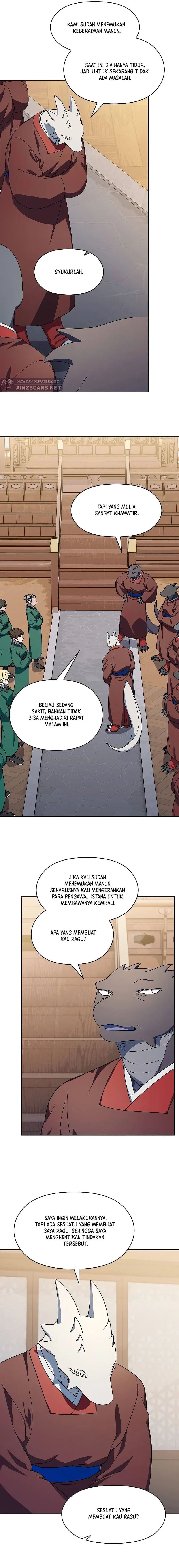 The Nebula’s Civilization Chapter 72 Gambar 16