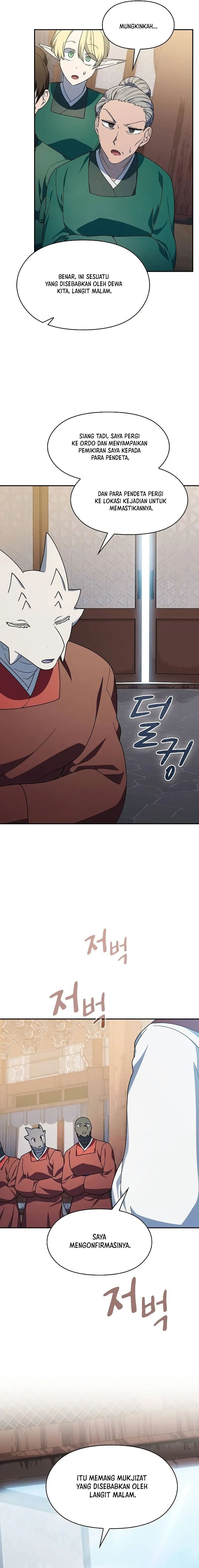 The Nebula’s Civilization Chapter 72 Gambar 18