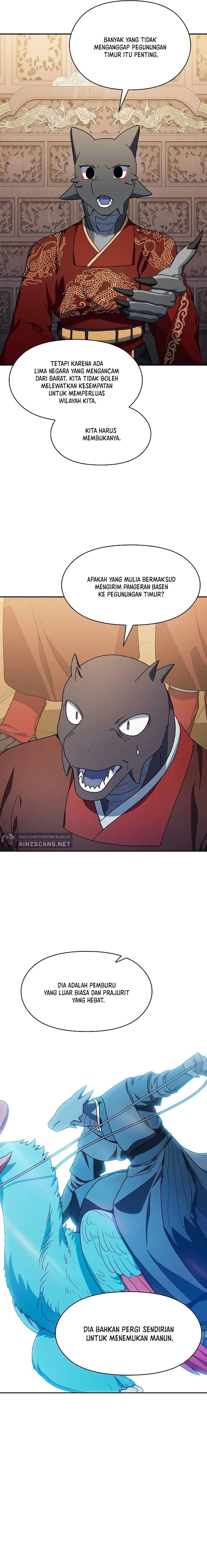 The Nebula’s Civilization Chapter 73 Gambar 16