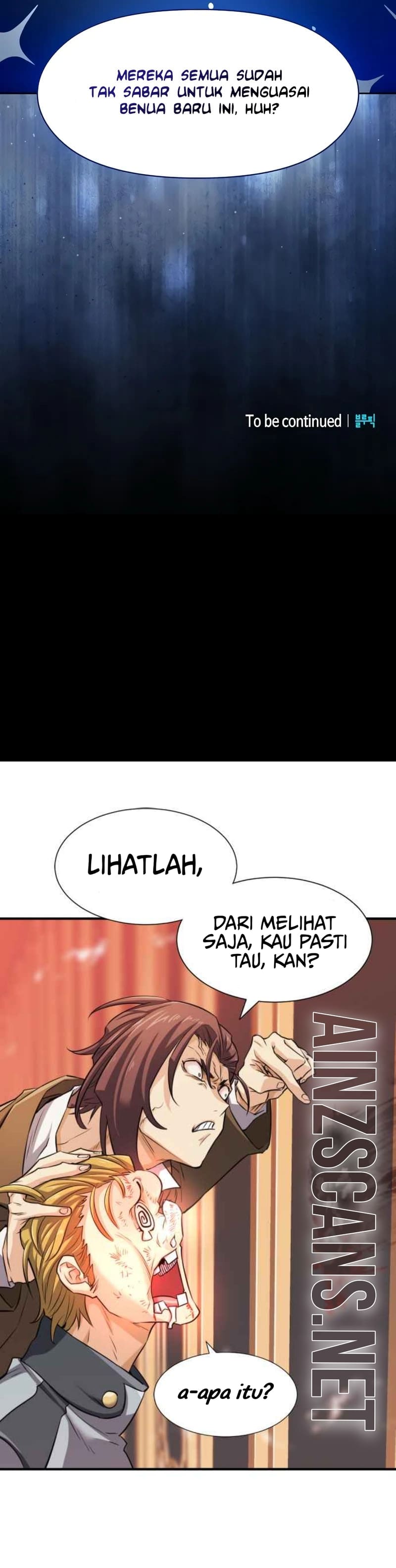 The Nebula’s Civilization Chapter 80 Gambar 13
