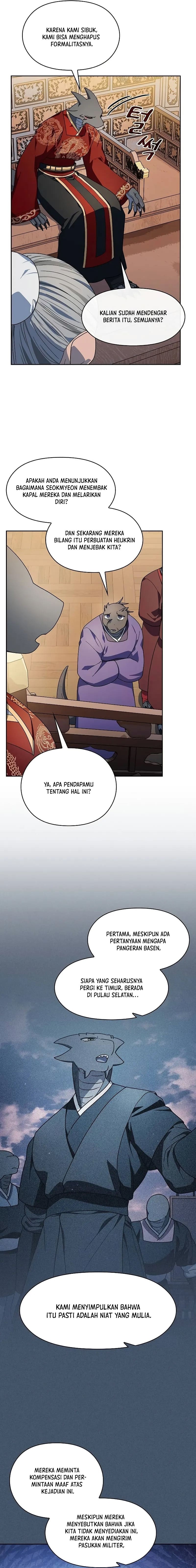 The Nebula’s Civilization Chapter 97 Gambar 2