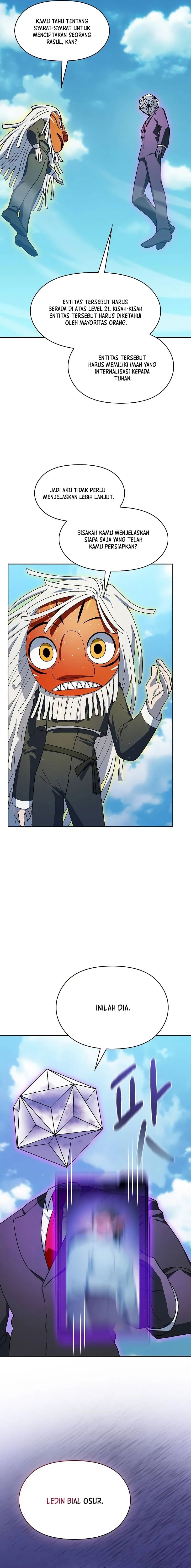 The Nebula’s Civilization Chapter 97 Gambar 14
