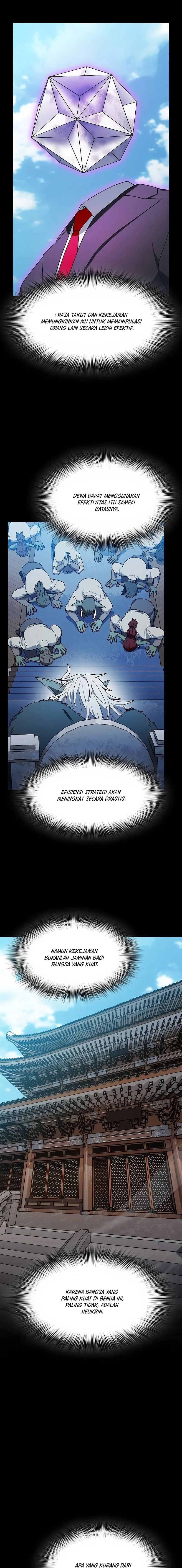 The Nebula’s Civilization Chapter 97 Gambar 16