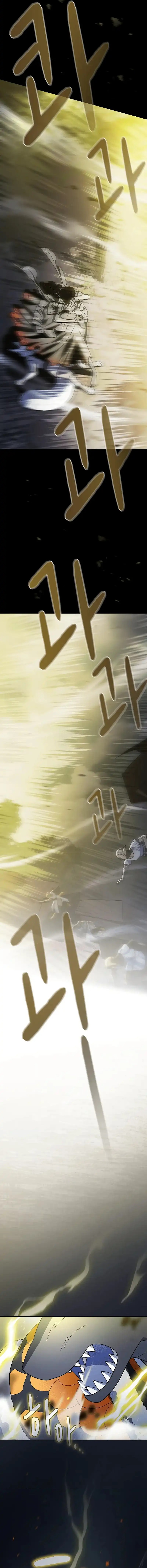 The Nebula’s Civilization Chapter 110 Gambar 6