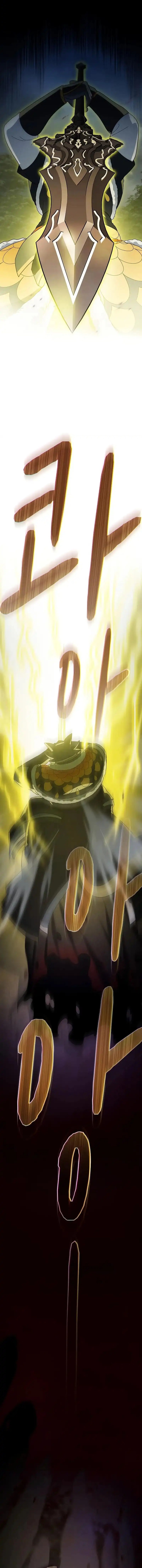 The Nebula’s Civilization Chapter 110 Gambar 11