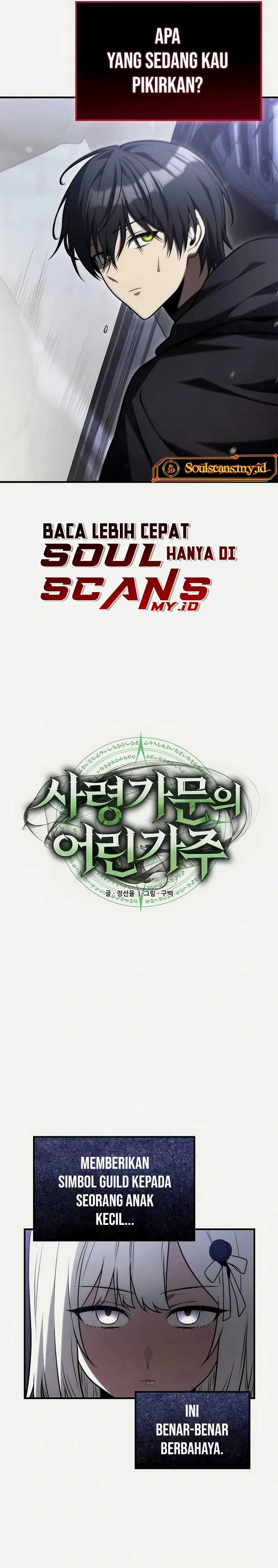 The Necromancer Family’s Young Heir Chapter 25 Gambar 7