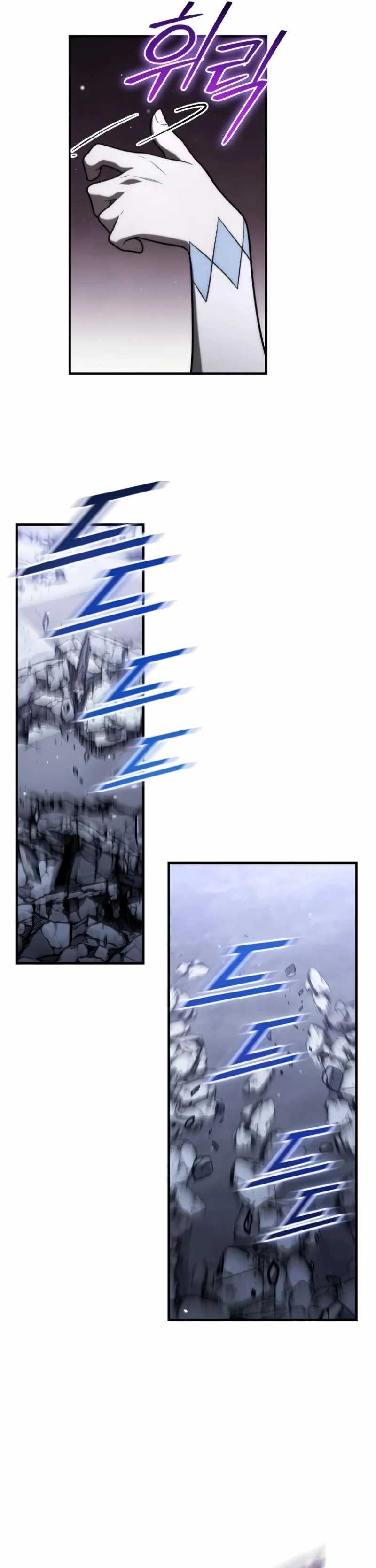 The Necromancer Family’s Young Heir Chapter 26 Gambar 7