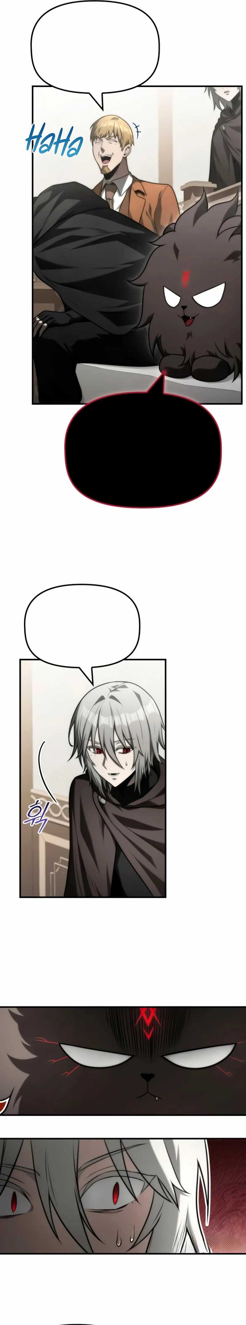 The Necromancer Family’s Young Heir Chapter 26 Gambar 19