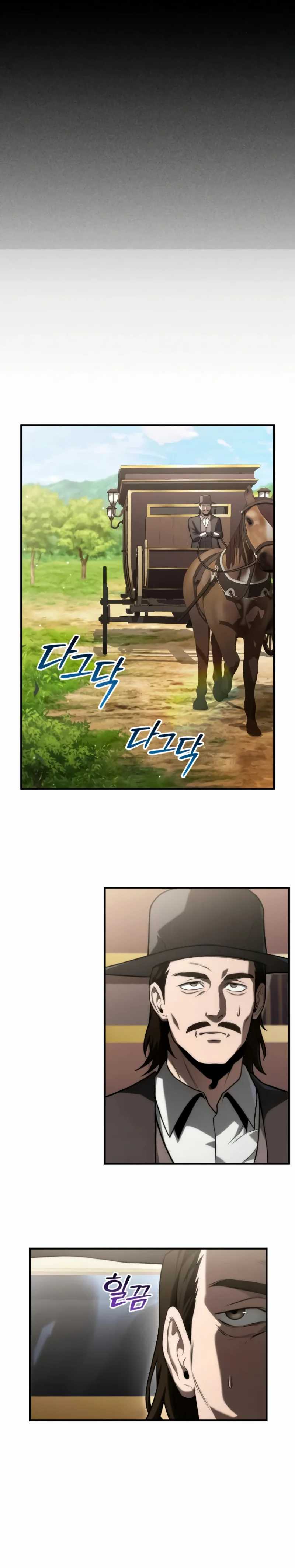 The Necromancer Family’s Young Heir Chapter 27 Gambar 5