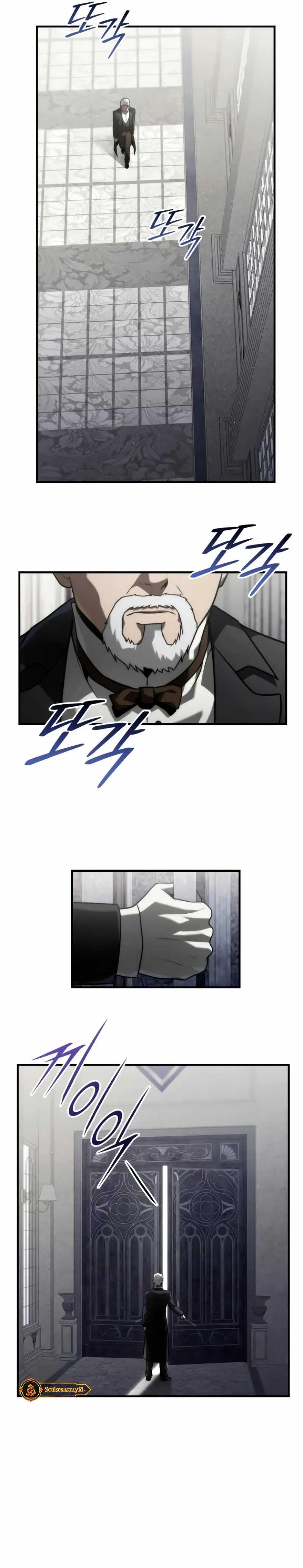 The Necromancer Family’s Young Heir Chapter 27 Gambar 18