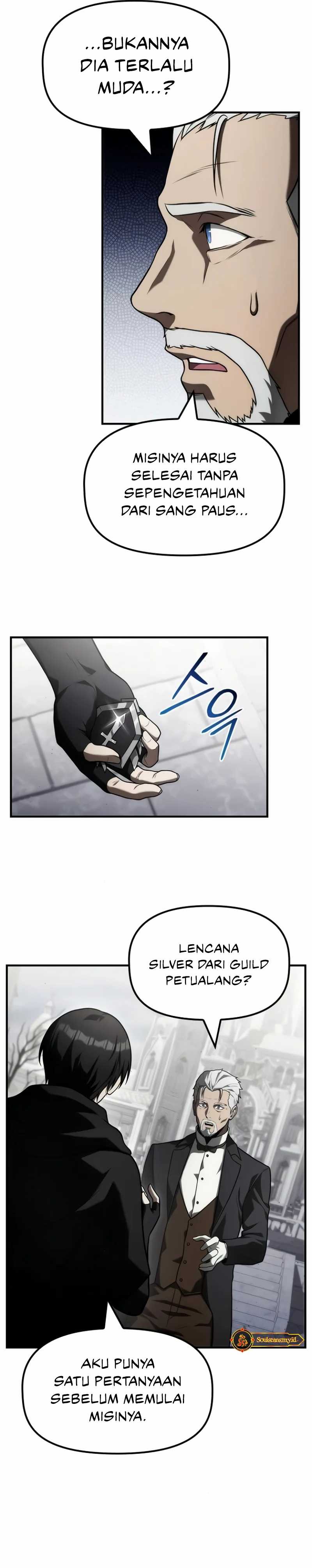 The Necromancer Family’s Young Heir Chapter 27 Gambar 23