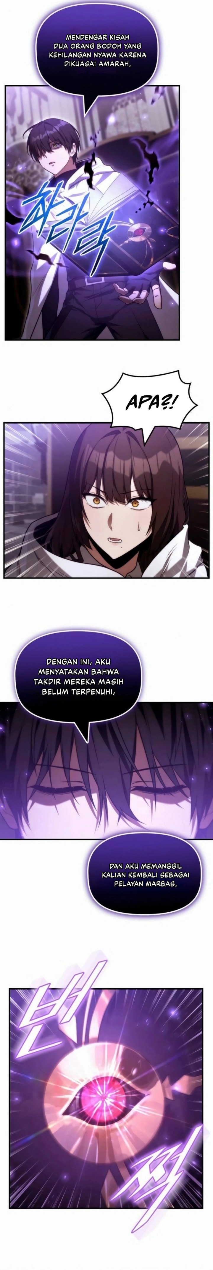 The Necromancer Family’s Young Heir Chapter 32 Gambar 6