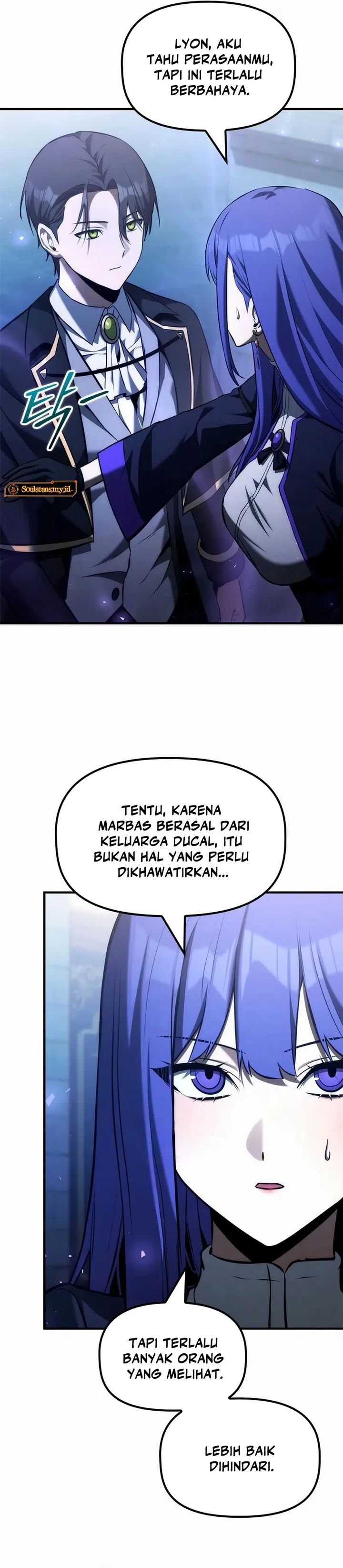 The Necromancer Family’s Young Heir Chapter 39 Gambar 16