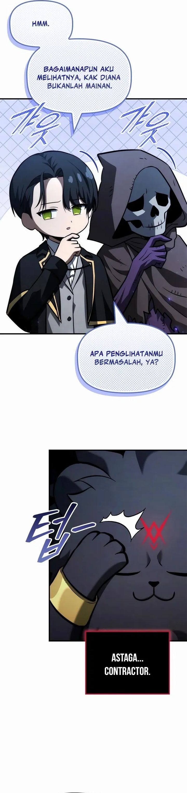 The Necromancer Family’s Young Heir Chapter 39 Gambar 20