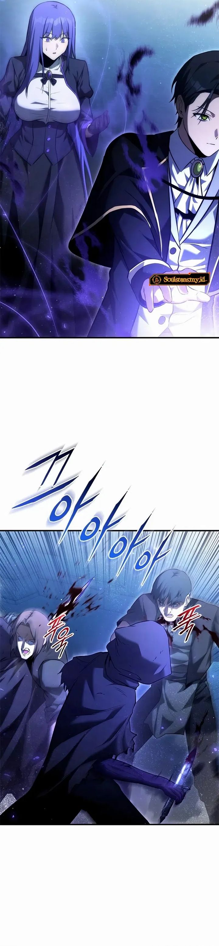 The Necromancer Family’s Young Heir Chapter 39 Gambar 27