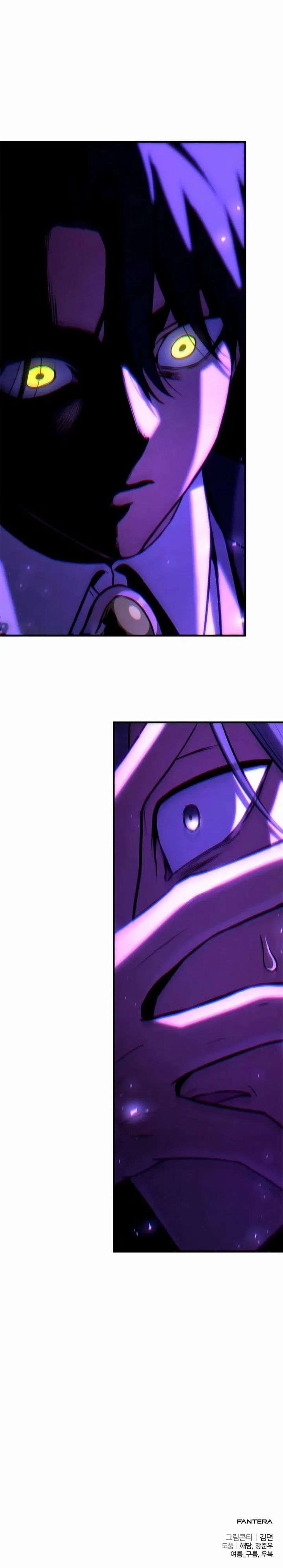 The Necromancer Family’s Young Heir Chapter 39 Gambar 29