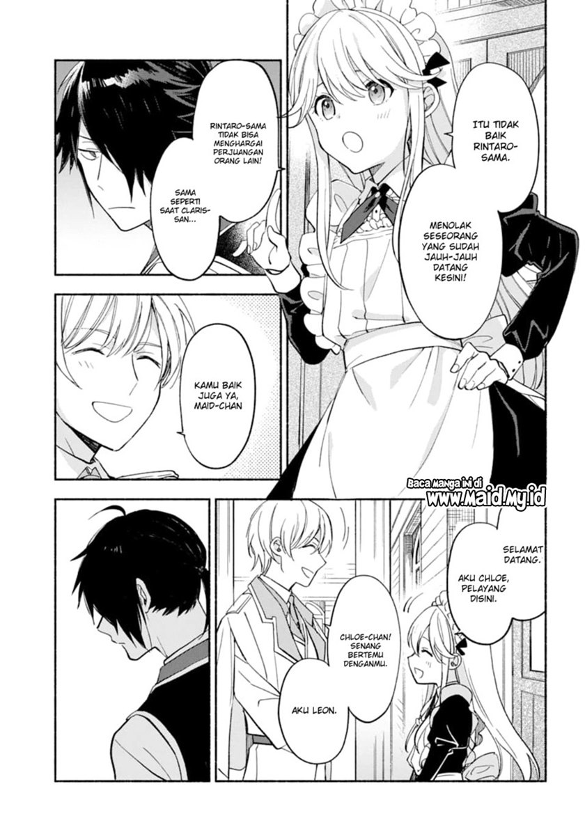 The Necromancer Maid Chapter 11 Gambar 9