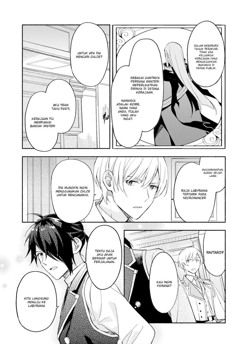 The Necromancer Maid Chapter 21 Gambar 13