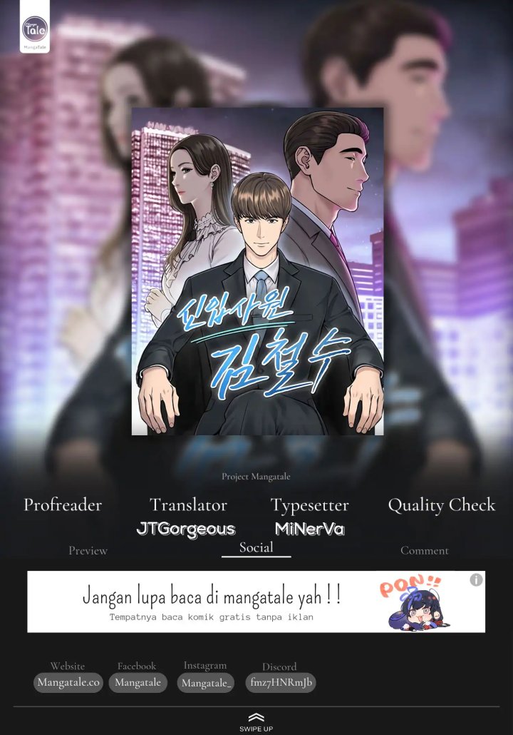 The New Employee Kim Chul-Soo Chapter 09 Gambar 1