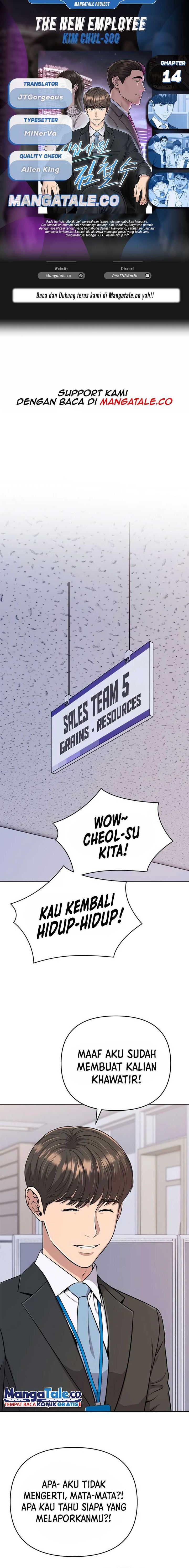 The New Employee Kim Chul-Soo Chapter 14 Gambar 1