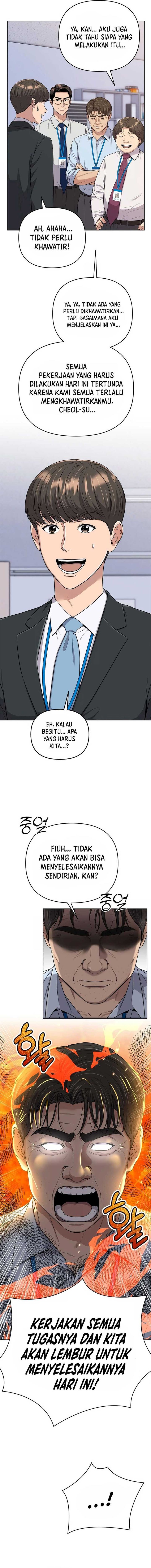 The New Employee Kim Chul-Soo Chapter 14 Gambar 2