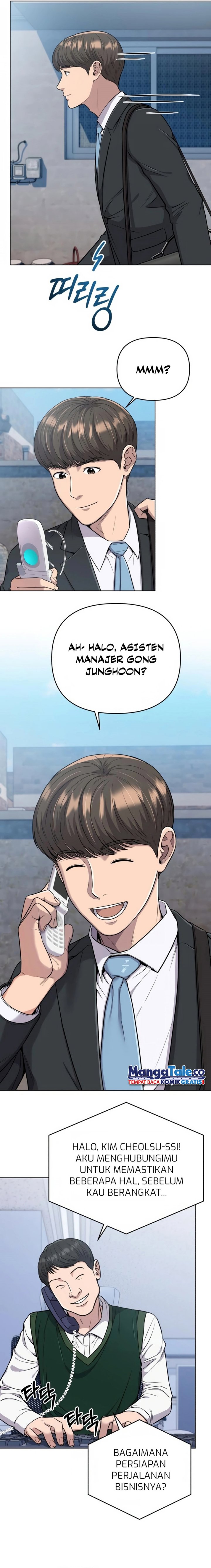 The New Employee Kim Chul-Soo Chapter 18 Gambar 8
