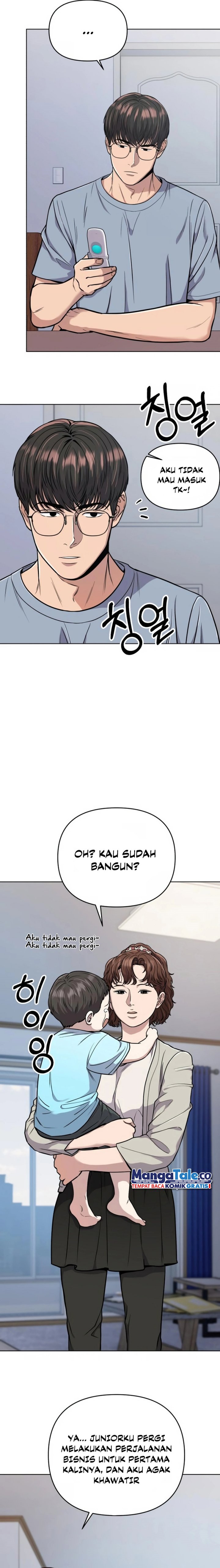 The New Employee Kim Chul-Soo Chapter 18 Gambar 13