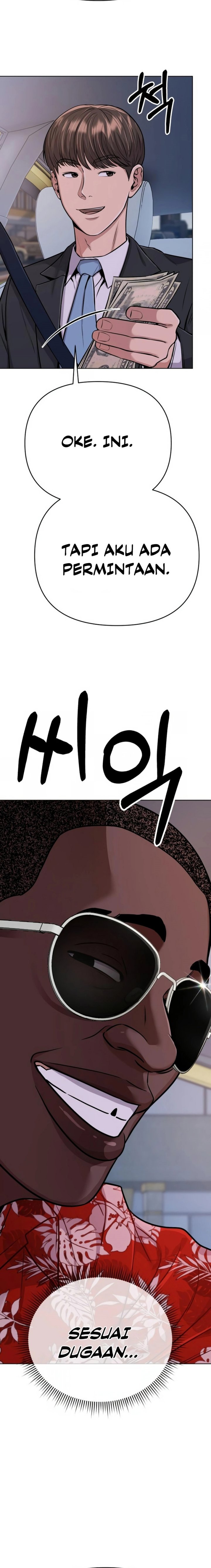 The New Employee Kim Chul-Soo Chapter 18 Gambar 29