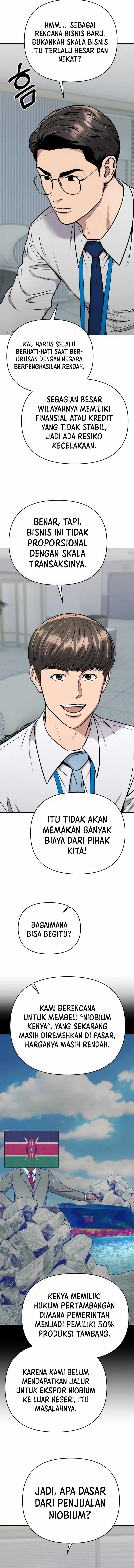 The New Employee Kim Chul-Soo Chapter 25 Gambar 13