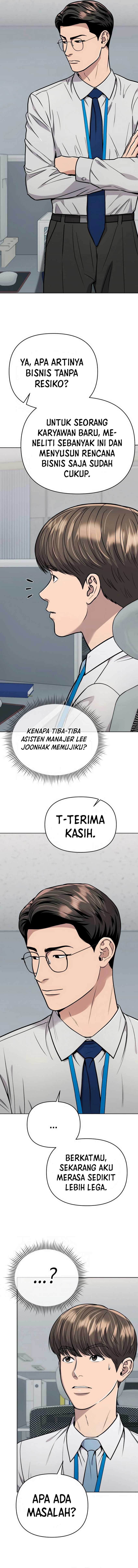 The New Employee Kim Chul-Soo Chapter 25 Gambar 15