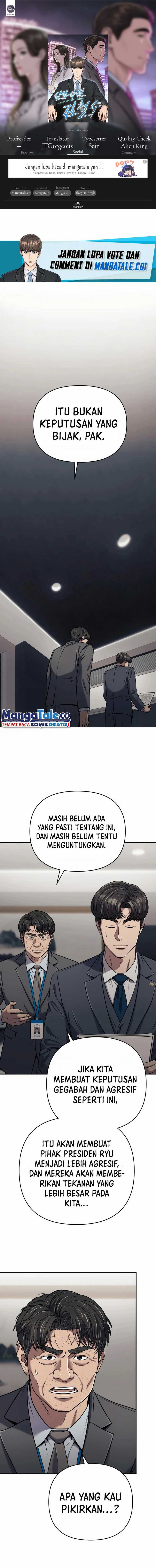 The New Employee Kim Chul-Soo Chapter 29 Gambar 1