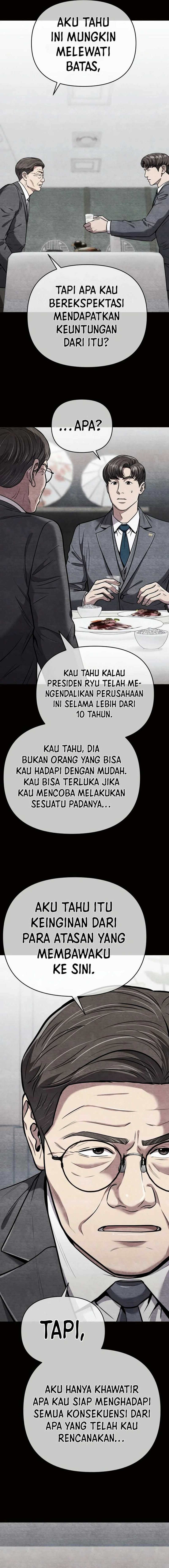 The New Employee Kim Chul-Soo Chapter 29 Gambar 4