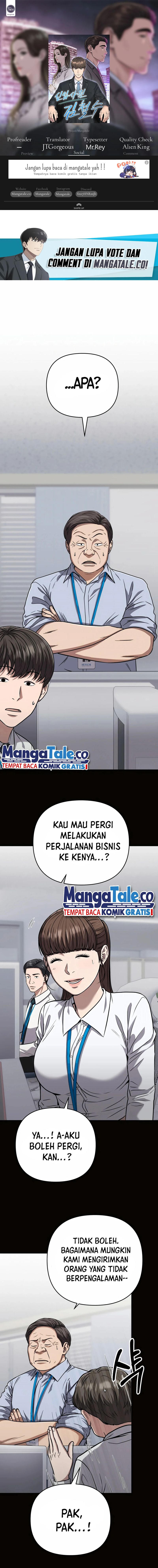 The New Employee Kim Chul-Soo Chapter 36 Gambar 1