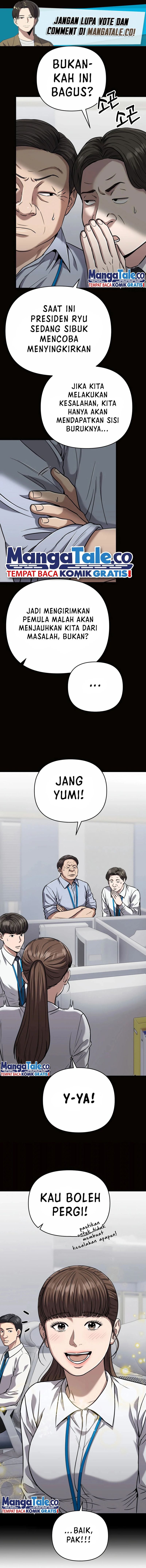 The New Employee Kim Chul-Soo Chapter 36 Gambar 2