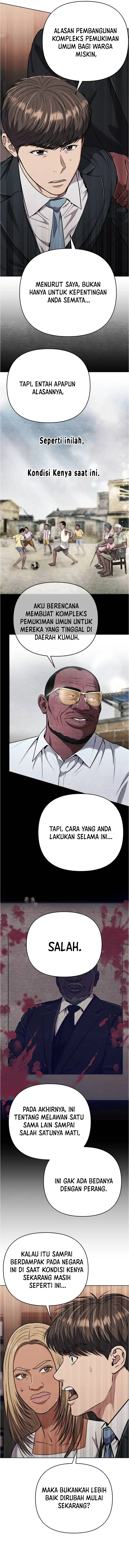 The New Employee Kim Chul-Soo Chapter 42 Gambar 11