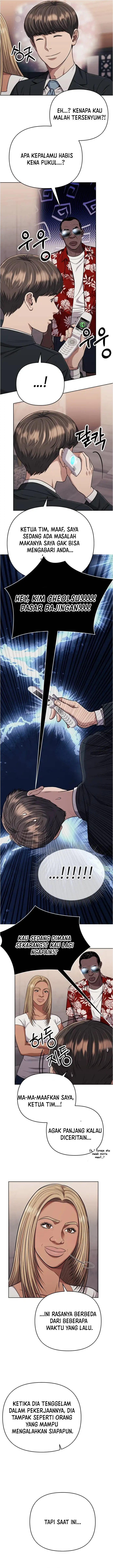 The New Employee Kim Chul-Soo Chapter 42 Gambar 15