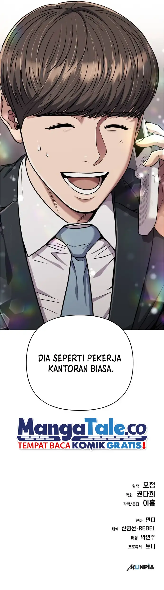 The New Employee Kim Chul-Soo Chapter 42 Gambar 16
