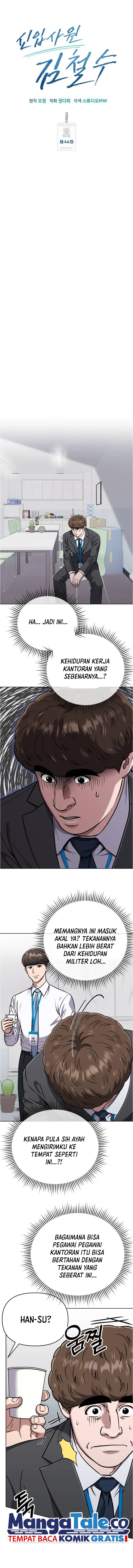 The New Employee Kim Chul-Soo Chapter 44 Gambar 7
