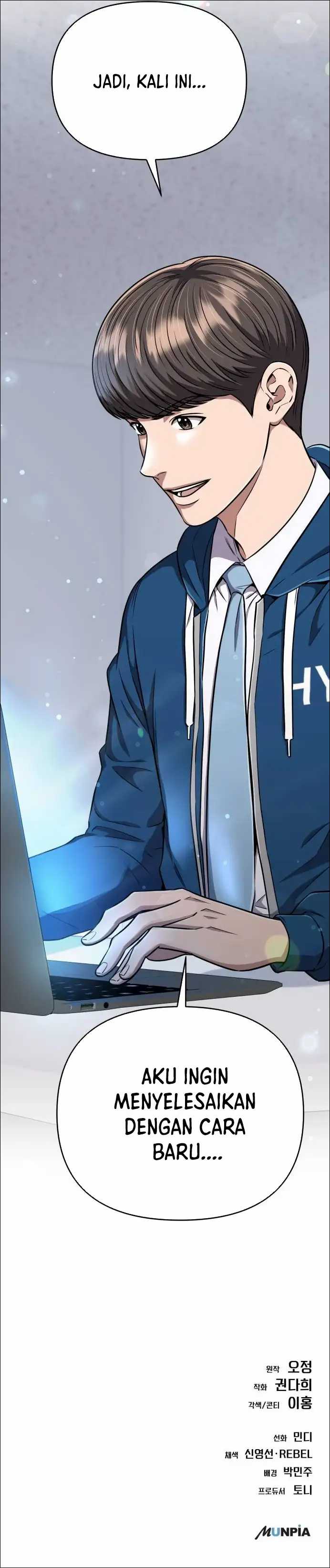The New Employee Kim Chul-Soo Chapter 48 Gambar 16