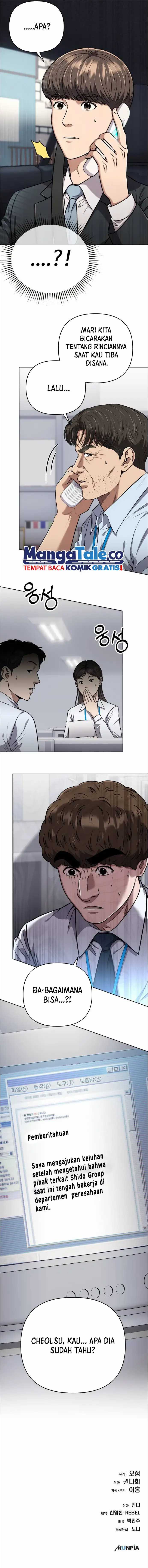 The New Employee Kim Chul-Soo Chapter 49 Gambar 15