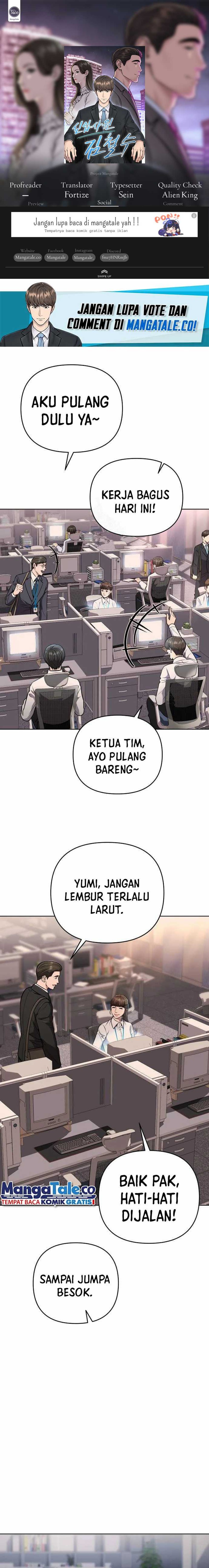 The New Employee Kim Chul-Soo Chapter 54 Gambar 1