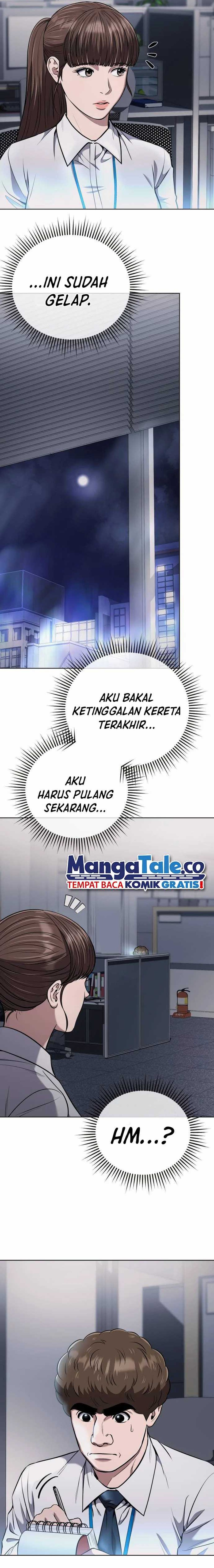 The New Employee Kim Chul-Soo Chapter 54 Gambar 2