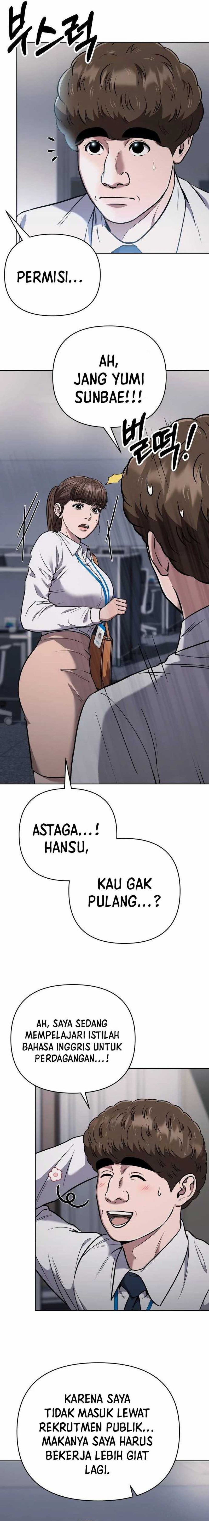 The New Employee Kim Chul-Soo Chapter 54 Gambar 3