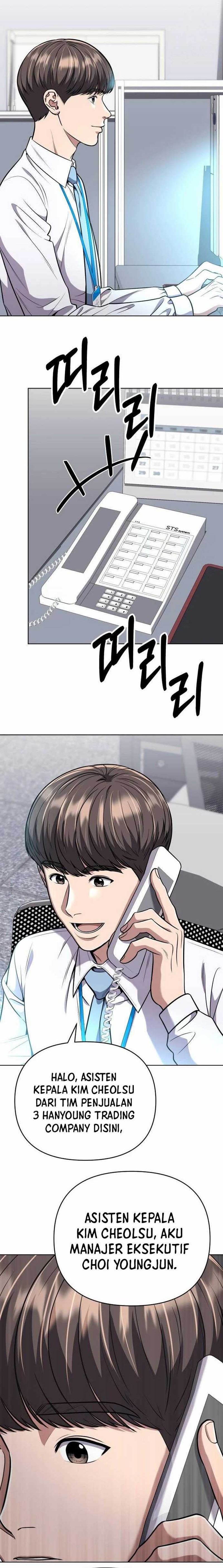 The New Employee Kim Chul-Soo Chapter 54 Gambar 7