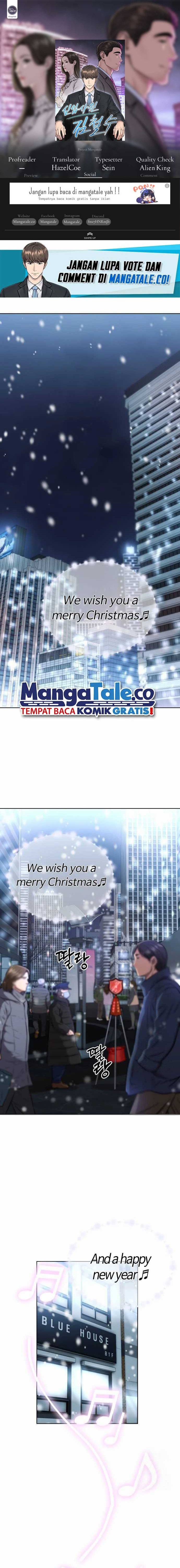 The New Employee Kim Chul-Soo Chapter 57 Gambar 1