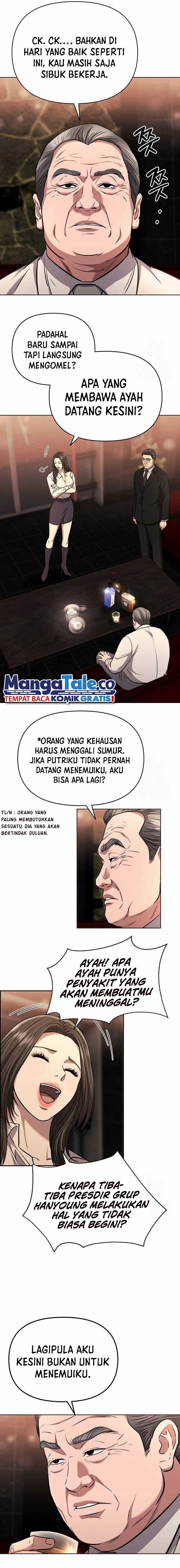 The New Employee Kim Chul-Soo Chapter 57 Gambar 4